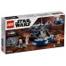 Tanc blindat de asalt AAT LEGO Star Wars