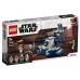 Tanc blindat de asalt AAT LEGO Star Wars