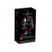 Casca Darth Vader LEGO Star Wars