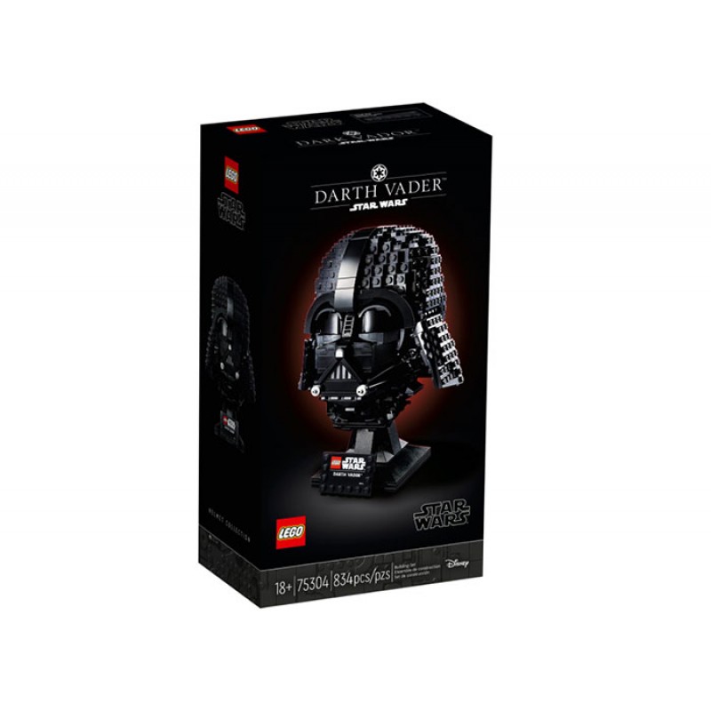 Casca Darth Vader LEGO Star Wars