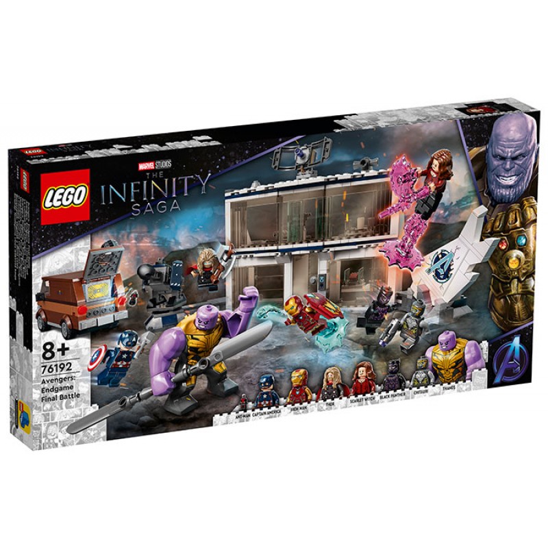 Avengers Endgame Batalia Finala 76192 LEGO