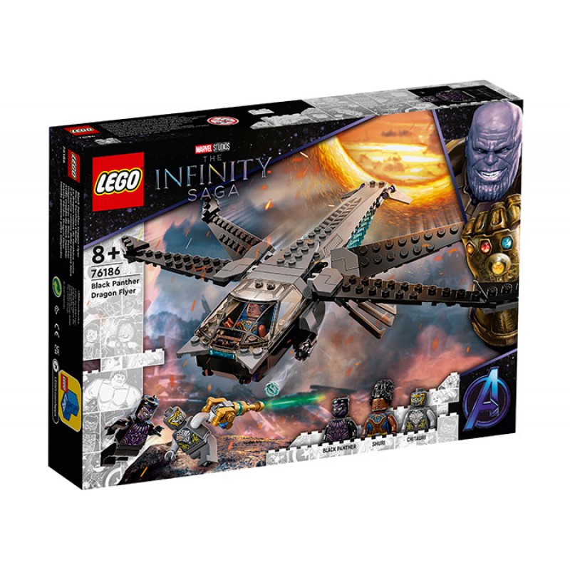 Nava Dragon a lui Black Panther 76186 LEGO Marvel Super Heroes