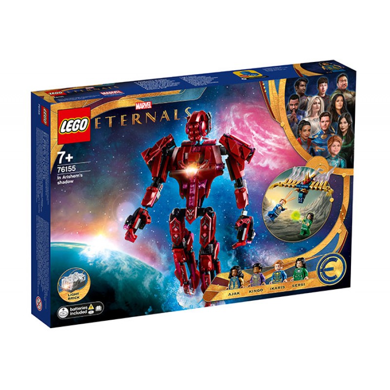 In Umbra lui Arishem LEGO 76155