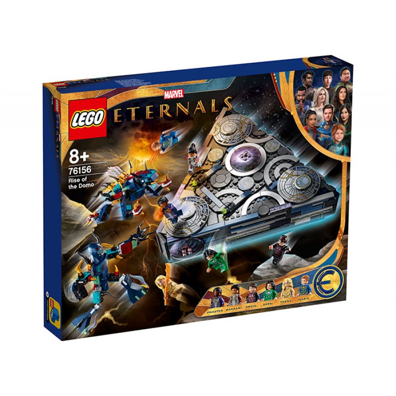 Inaltarea navei Domo LEGO 76156