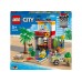 Sediul salvamarilor 60328 LEGO City