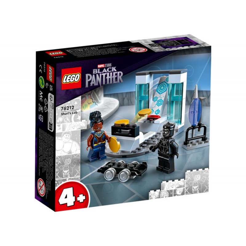 Laboratorul lui Shuri LEGO Marvel Super Heroes