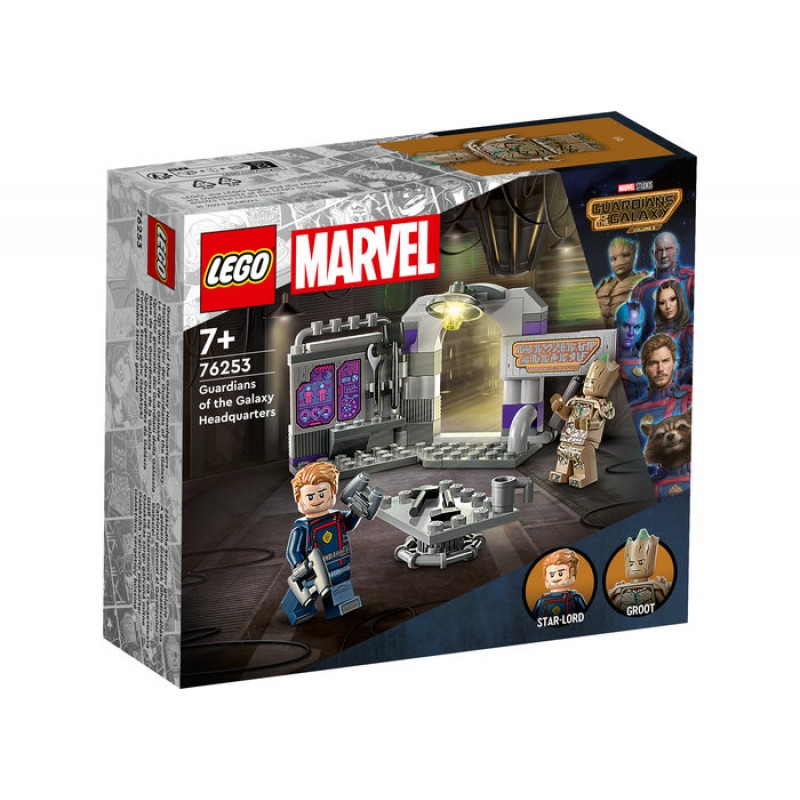 Cartierul general al Gardienilor Galaxiei LEGO Marvel Super Heroes 76253