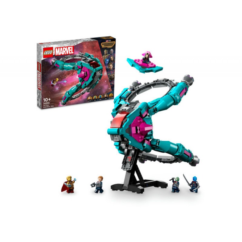 Nava noilor Gardieni LEGO Marvel Super Heroes 76255