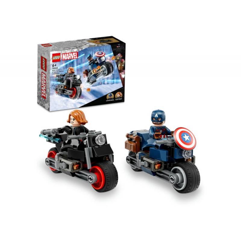 Motocicletele lui Black Widow si Captain America LEGO Marvel Super Heroes 76260