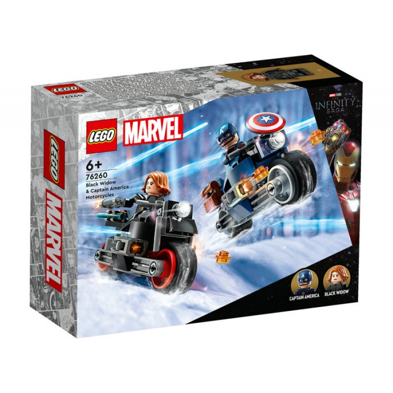 Motocicletele lui Black Widow si Captain America LEGO Marvel Super Heroes 76260