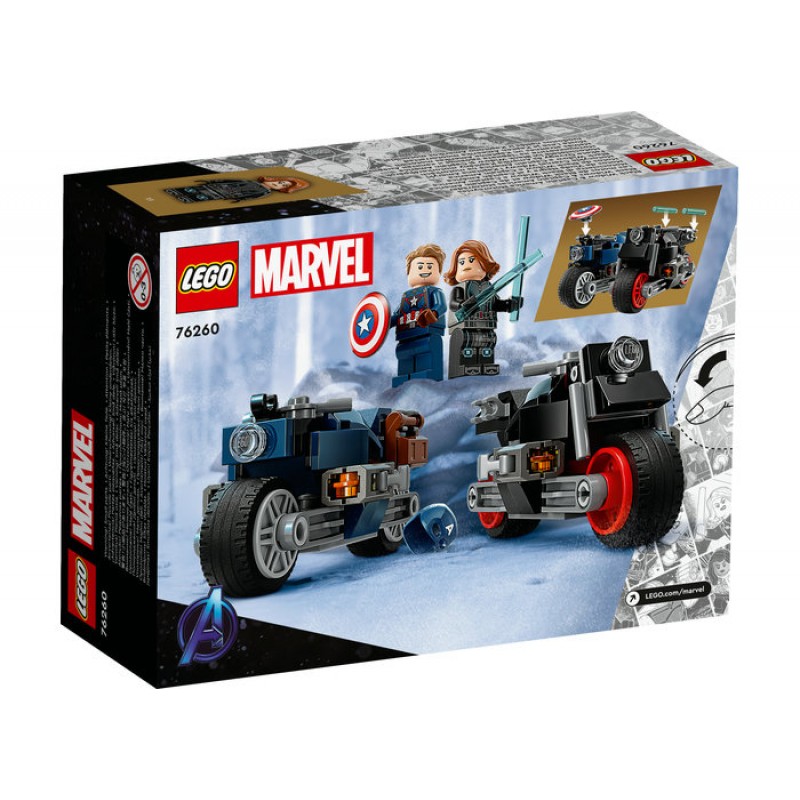 Motocicletele lui Black Widow si Captain America LEGO Marvel Super Heroes 76260