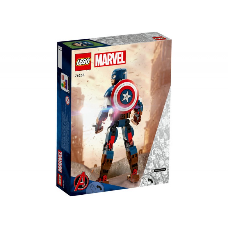 Figurina de constructie Captain America LEGO Marvel Super Heroes 76258